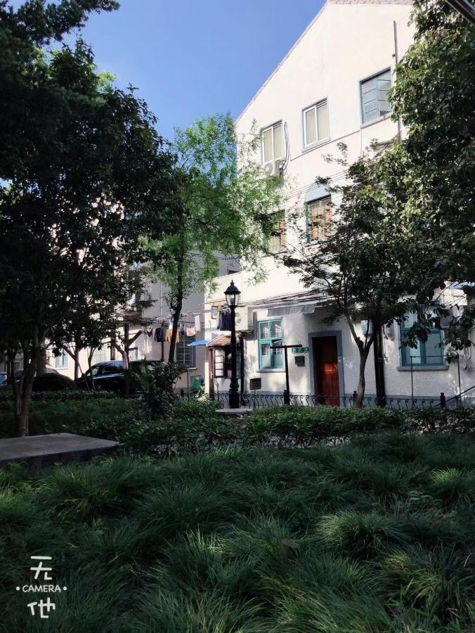 Apartment Garden Historical Loft With Courtyard And Citywalk- Near Downtown Wukang Road *